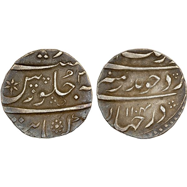 MUGHAL: Aurangzeb, 1658-1707, AR ½ rupee, Khanbayat, AH1104 year 3x, VF-XF