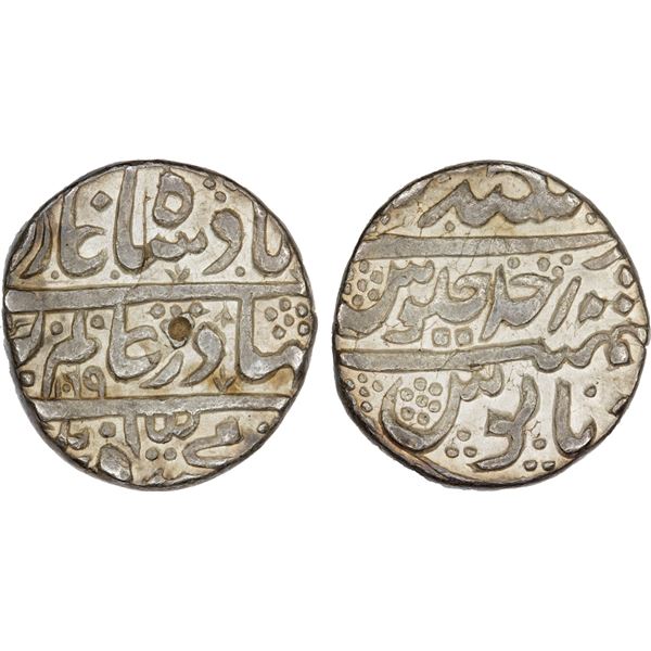 MUGHAL: Aurangzeb, 1658-1707, AR rupee, Golkanda, AH1069 year one, XF