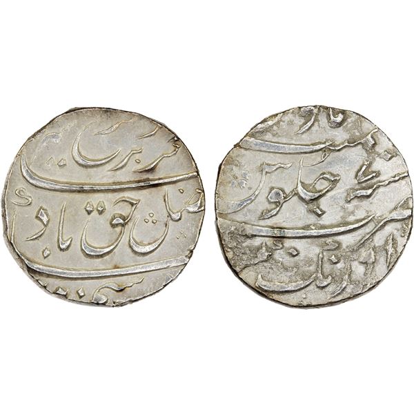 MUGHAL: Farrukhsiyar, 1713-1719, AR rupee (11.45g), Aurangnagar, year 7, XF
