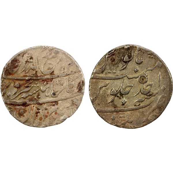 MUGHAL: Rafi-ud-Darjat, 1719, AR rupee (11.45g), Patna, AH1131 year one (ahad), VF