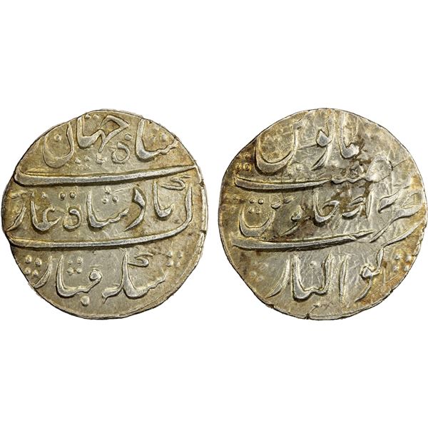 MUGHAL: Shah Jahan II, 1719, AR rupee (11.37g), Gwalior, AH1131 year one (ahad), choice XF