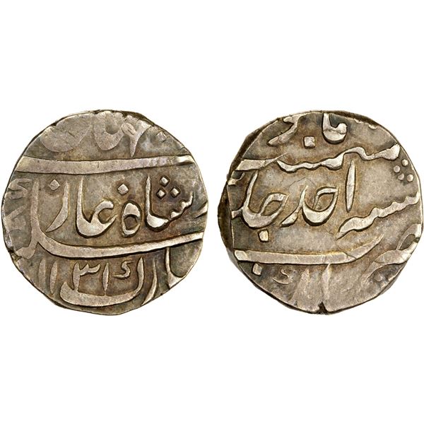 MUGHAL: Shah Jahan II, 1719, AR rupee (11.29g), Lakhnau, AH1131 year one (ahad), XF