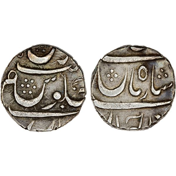MUGHAL: Muhammad Shah, 1719-1748, AR rupee (11.39g), Bankapur, ND, XF