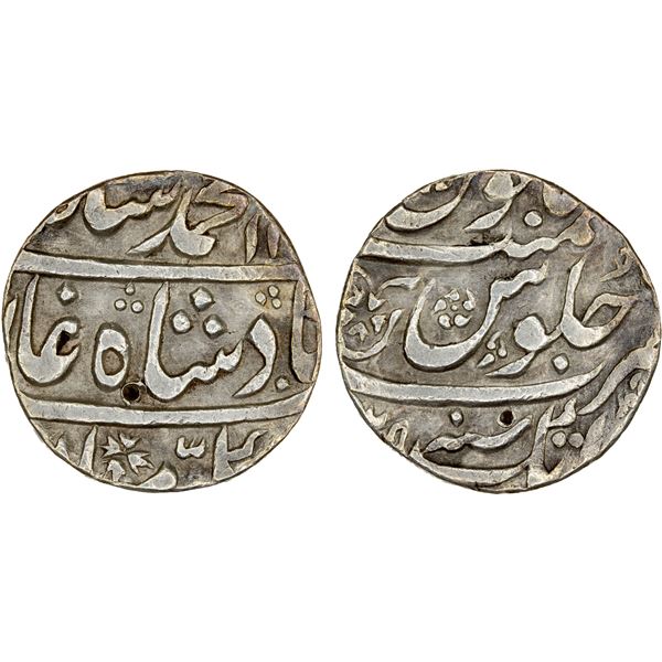 MUGHAL: Muhammad Shah, 1719-1748, AR rupee (10.96g), Atak, year 25, VF