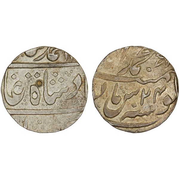 MUGHAL: Muhammad Shah, 1719-1748, AR rupee (11.37g), Muhammadabad Banaras, year 24, AU