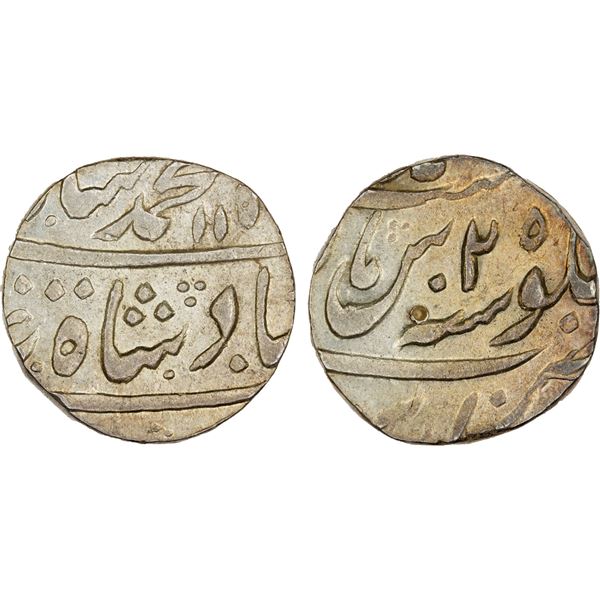 MUGHAL: Muhammad Shah, 1719-1748, AR rupee (11.41g), Muhammadabad Banaras, year 25, AU