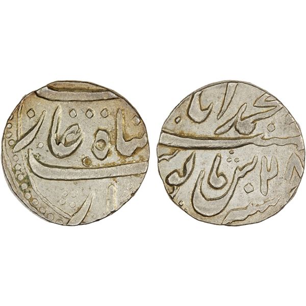 MUGHAL: Muhammad Shah, 1719-1748, AR rupee (11.39g), Muhammadabad Banaras, year 28, AU