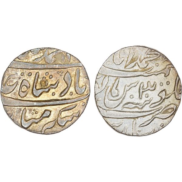 MUGHAL: Muhammad Shah, 1719-1748, AR rupee (11.36g), Muhammadabad Banaras, year 30, AU