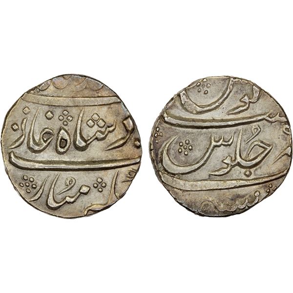 MUGHAL: Muhammad Shah, 1719-1748, AR rupee, Munbai, year 9, XF-AU