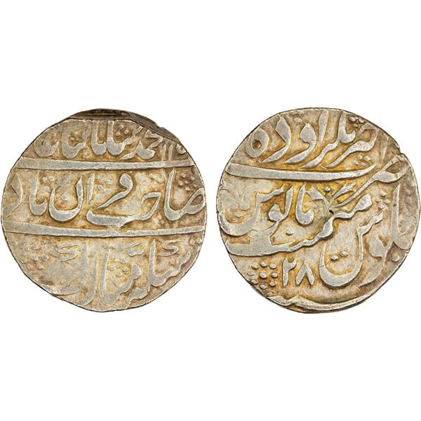MUGHAL: Muhammad Shah, 1719-1748, AR rupee (11.30g), Akhtarnagar Awadh, AH115x year 28, bold VF