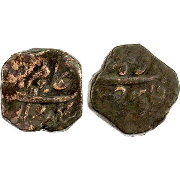 MUGHAL: Alamgir II, 1754-1759, AE unit (13.07g), Lahore, AH1172 year 5, F-VF