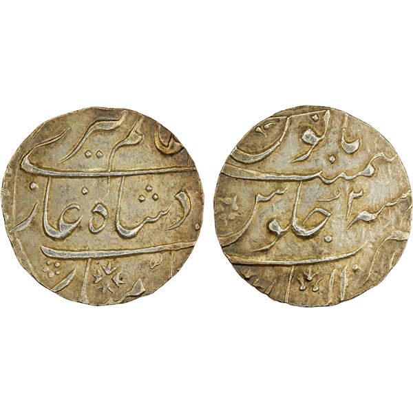 MUGHAL: Alamgir II, 1754-1759, AR rupee (11.28g), Gwalior, AH1168 year 2, choice XF
