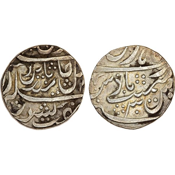 MUGHAL: Shah Alam II, 1759-1806, AR rupee (11.05g), Hathras, year 30, XF
