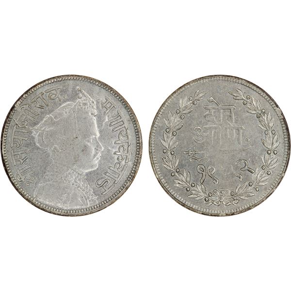 BARODA: Sayaji Rao III, 1875-1938, AR 2 annas, VS1952 (1895), XF
