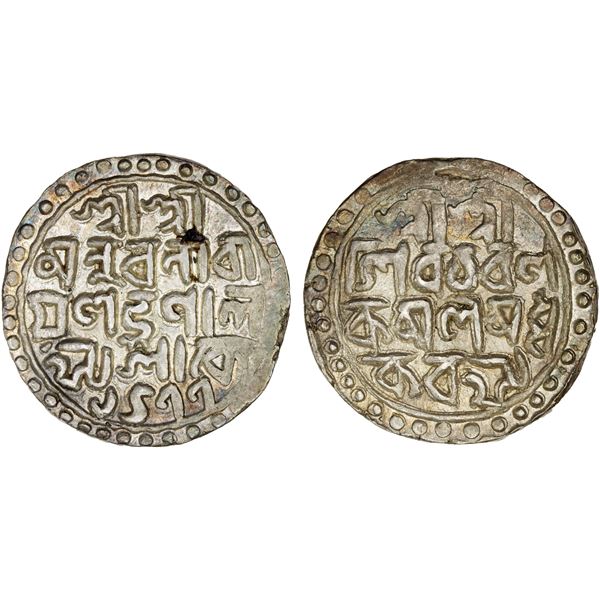 COOCH BEHAR: Nara Narayan, 1555-1587, AR rupee (10.47g), SE1477, XF