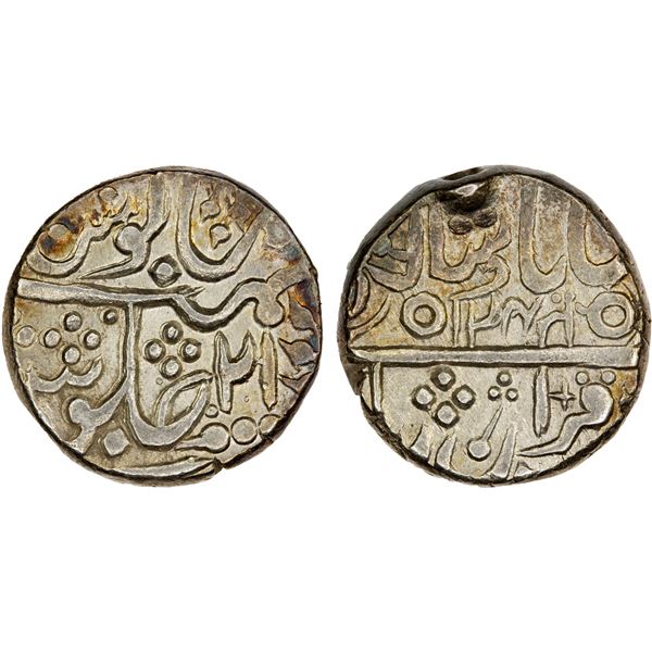 KARAULI: Harbaksh Pal, 1817-1838, AR rupee (11.02g), AH1244 year 21, choice XF