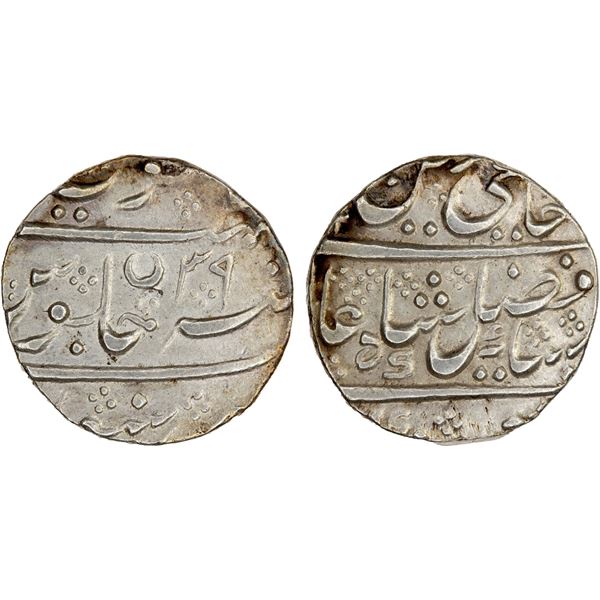 MYSORE: Krishna Raja Wodeyar, 1799-1868, AR rupee, AH(121)4 year 39, XF-AU