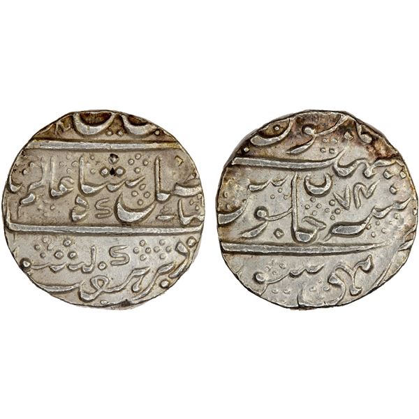 MYSORE: Krishna Raja Wodeyar, 1799-1868, AR rupee (11.41g), AH(12)24 year 74, XF-AU