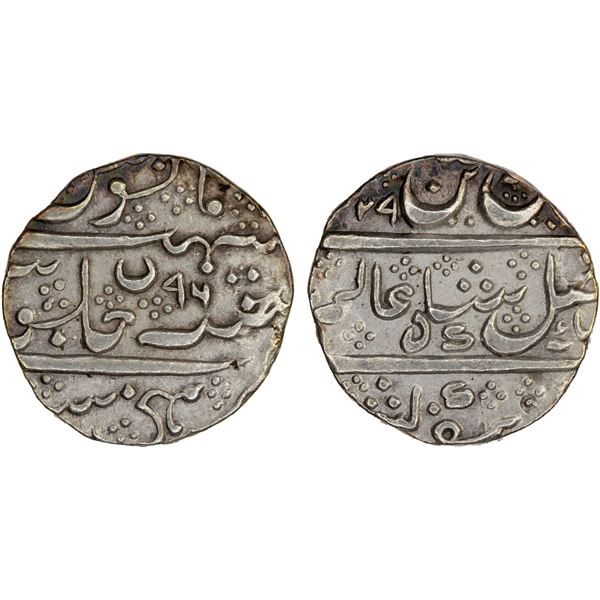 MYSORE: Krishna Raja Wodeyar, 1799-1868, AR rupee, AH1229 year 76, XF-AU