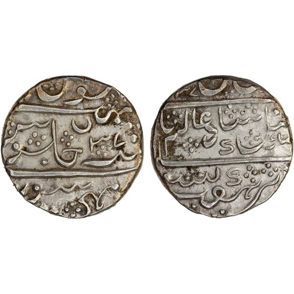 MYSORE: Krishna Raja Wodeyar, 1799-1868, AR rupee, AH(12)37 year 37, XF-AU