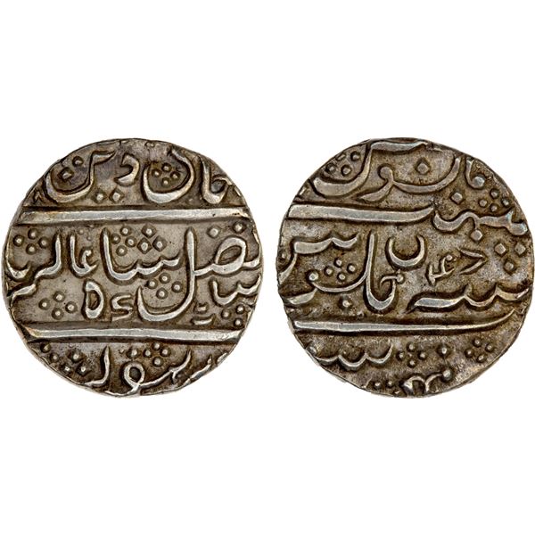 MYSORE: Krishna Raja Wodeyar, 1799-1868, AR rupee, AH(124)8 year 47, XF-AU