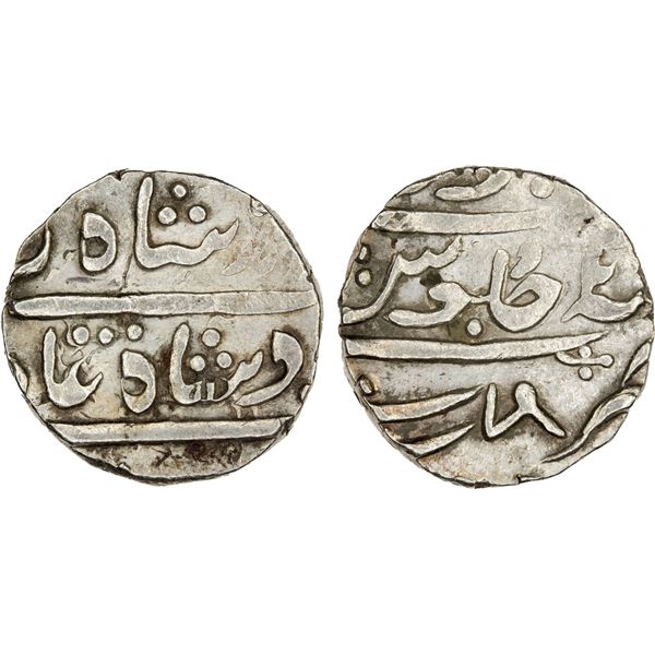NAGPUR: Anonymous, ca. 1774-1853, AR rupee (10.75g), Chanda, frozen year 2, XF