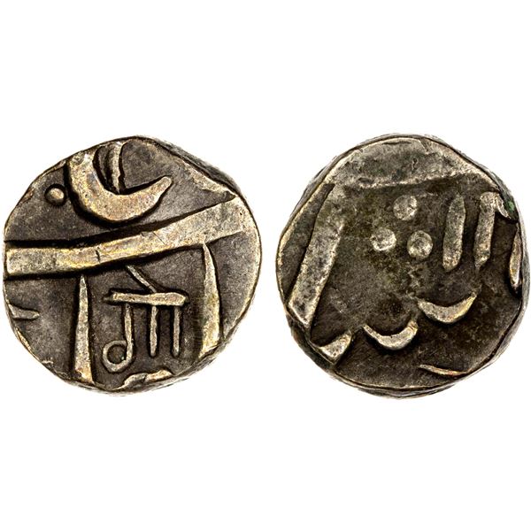 NARAYANPETT: AR 1/8 rupee (1.34g), Dilshadabad, AH125(2), XF
