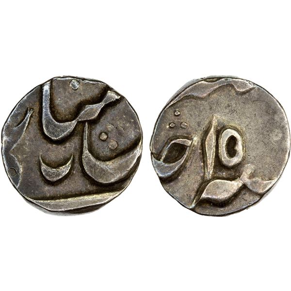 BENGAL PRESIDENCY: AR 1/8 rupee (1.42g), "Murshidabad", year 15, VF