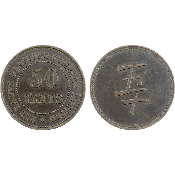 BRITISH NORTH BORNEO: Labuk Planting Company, AE token 50 cents, ND (ca. 1890), UNC
