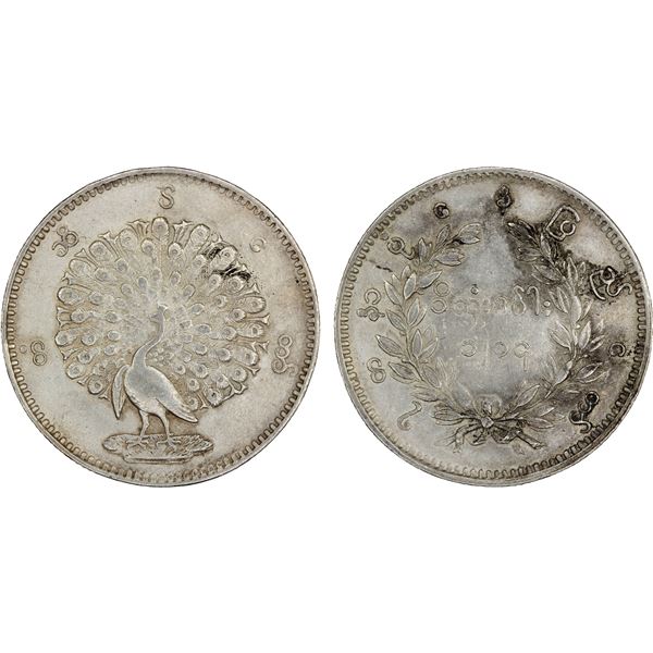 BURMA: Mindon, 1853-1878, AR kyat, CS1214 (1853), XF