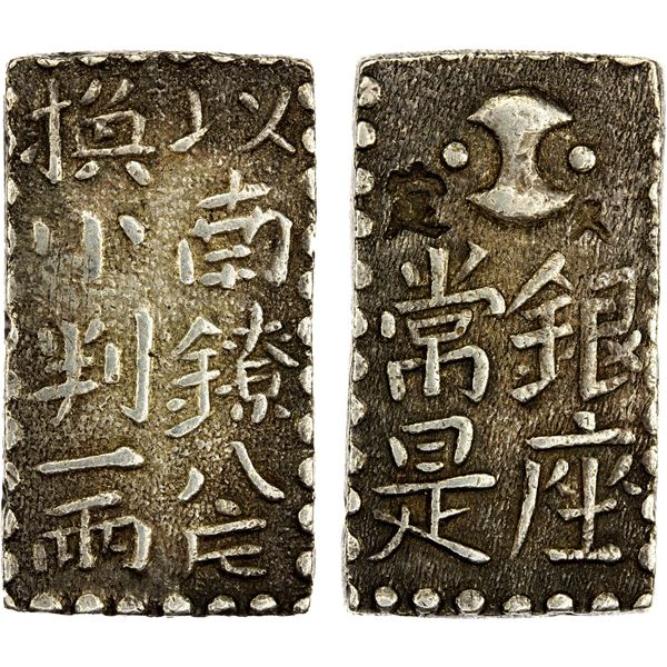 JAPAN: Kansei, 1789-1801, AR 2 shu (10.14g), Edo mint, VF