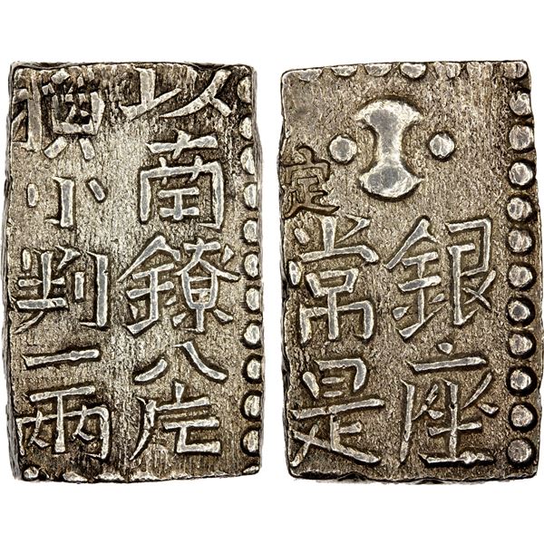 JAPAN: Bunsei, 1818-1830, AR 2 shu (7.56g), Edo mint, XF