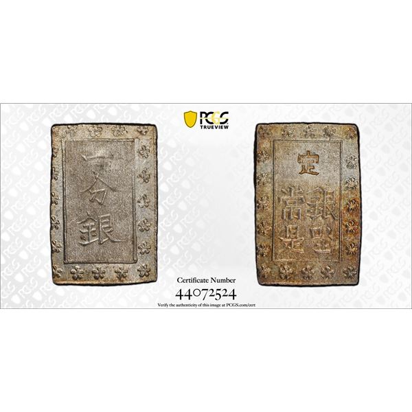JAPAN: Ansei, 1854-1860, AR bu, PCGS MS64