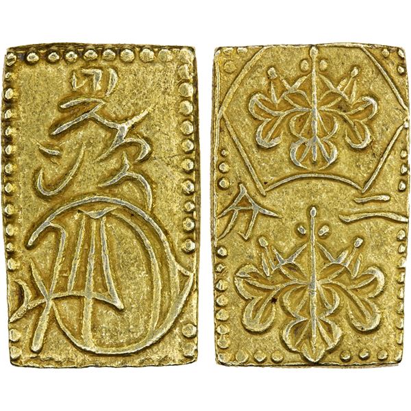 JAPAN: Ansei, 1854-1860, AV 2 bu (5.61g), Edo mint, XF