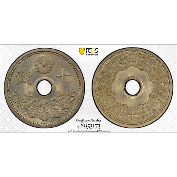 JAPAN: Taisho, 1912-1926, 10 sen, year 12 (1923), PCGS MS64