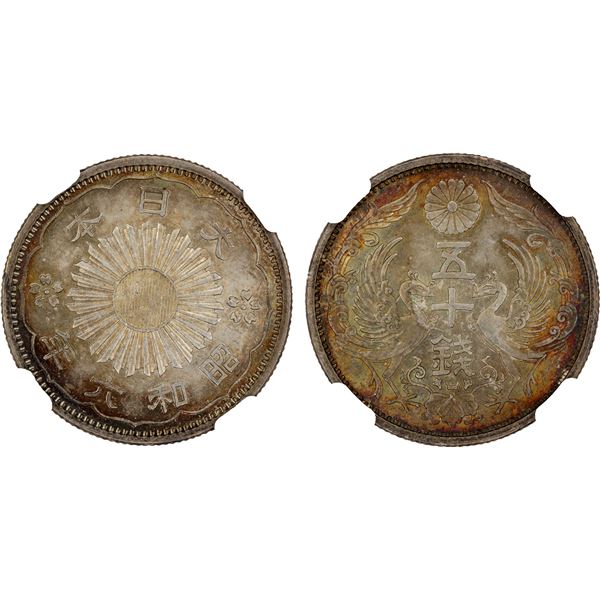 JAPAN: Showa, 1926-1989, AR 50 sen, year 6 (1931), NGC MS66