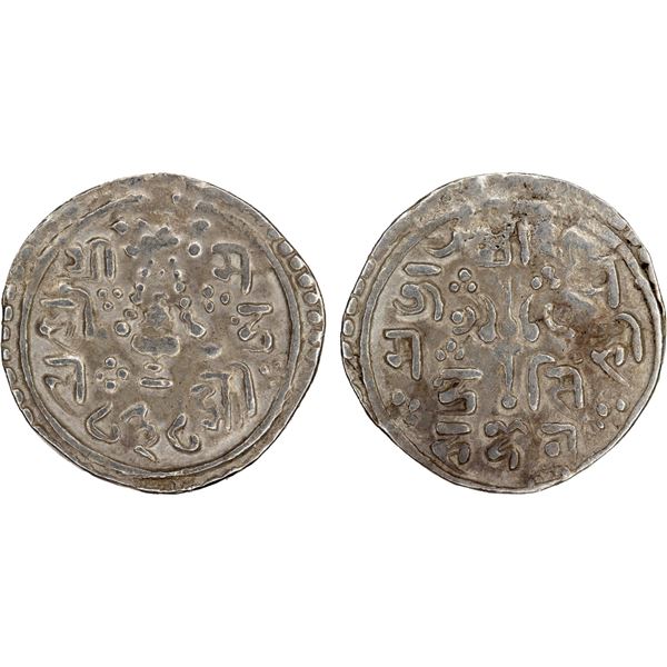 NEPAL: KATHMANDU: Mahindra Simha, 1715-1722, AR 1/4 mohar (1.39g), NS838, VF