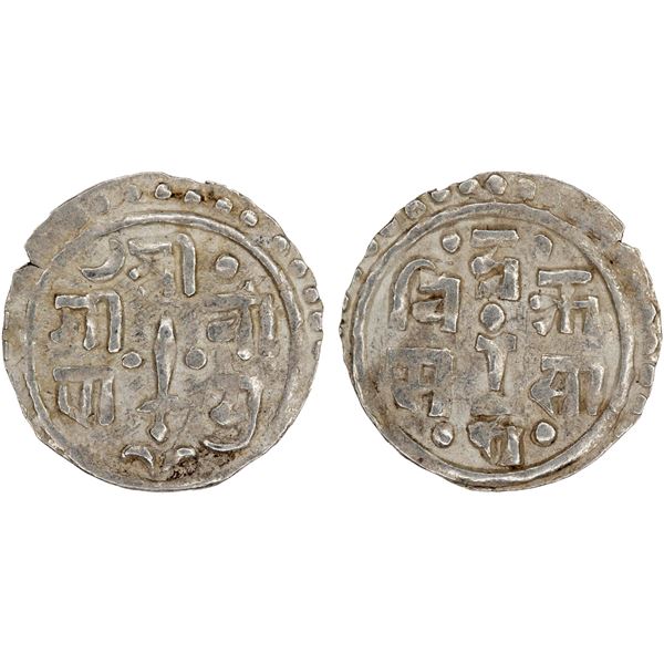 NEPAL: Girvan Yuddha Vikram, 1799-1816, AR 1/16 mohar (0.33g), ND, XF