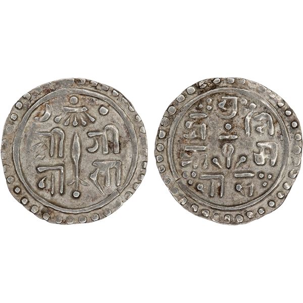 NEPAL: Girvan Yuddha Vikram, 1799-1816, AR 1/8 mohar (0.65g), ND, XF