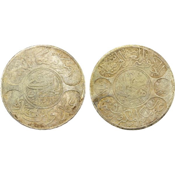 SAUDI: HEJAZ: al-Husayn b. 'Ali, 1916-1924, AR 20 ghirsh (piastres) (23.64g), Makka, AH1334 year 9,