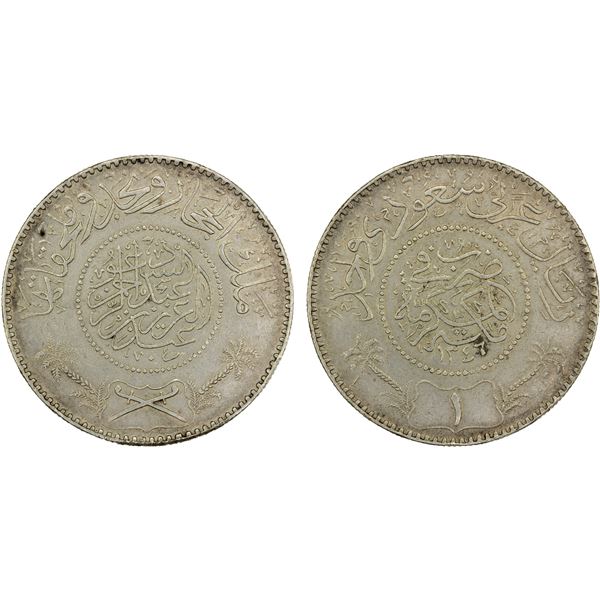 SAUDI ARABIA: 'Abd al-'Aziz b. Sa'ud, 1926-1953, AR riyal, Makka al-Mukarrama (Mecca), AH1346, XF