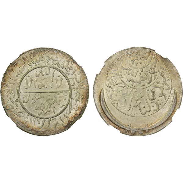 YEMEN: Ahmad, 1948-1962, AR ahmadi riyal, 1956/AH1375, NGC UNC Details