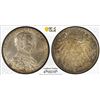 Image 1 : PRUSSIA: Wilielm II, 1888-1918, AR 2 mark, 1913-A, PCGS MS63
