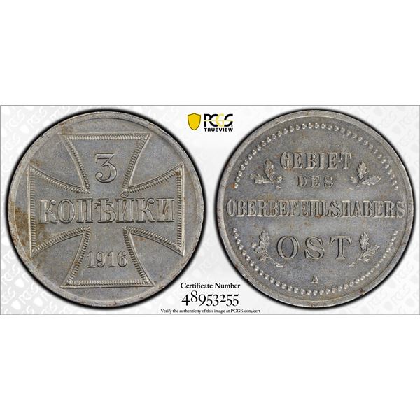 GERMANY: Kaiserreich, 3 kopecks, 1916-A, PCGS MS62
