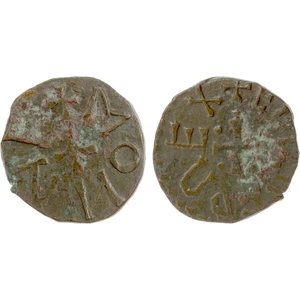 ENGLAND (MEDIEVAL): NORTHUMBRIA: Eanred, ca. 810-830, AE styca (1.11g), ND, VF