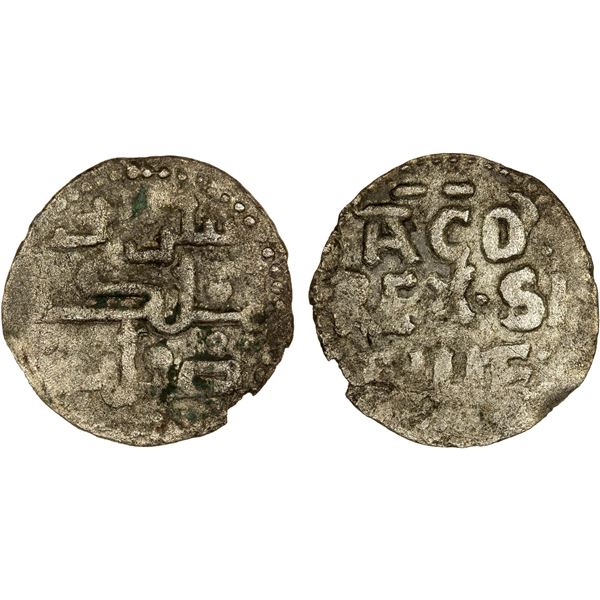 SICILY: Tancred, 1189-1194, AR ¼ tercenario (0.45g), VF