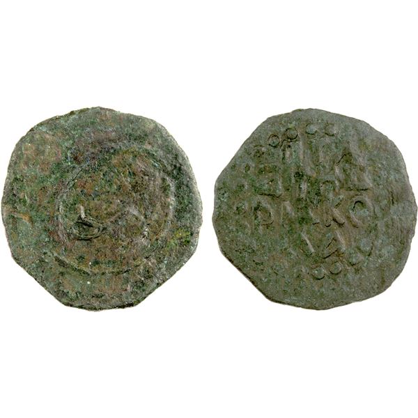 RUSSIA (MEDIEVAL): TVER: Mikhail Borisovich, 1461-1485, AE pul (1.15g), ND, F-VF