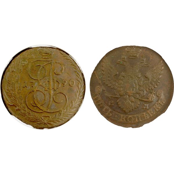 RUSSIAN EMPIRE: Catherine II, 1762-1796, AE 5 kopecks, 1790-EM, NGC AU55 BN