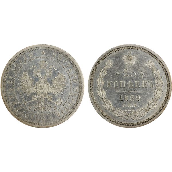 RUSSIAN EMPIRE: Alexander II, 1855-1881, AR 25 kopecks, St. Petersburg, 1859, lightly cleaned XF-AU