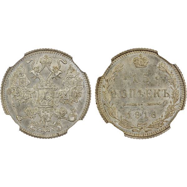 RUSSIAN EMPIRE: Nicholas II, 1894-1917, AR 15 kopeck, 1916, NGC MS65